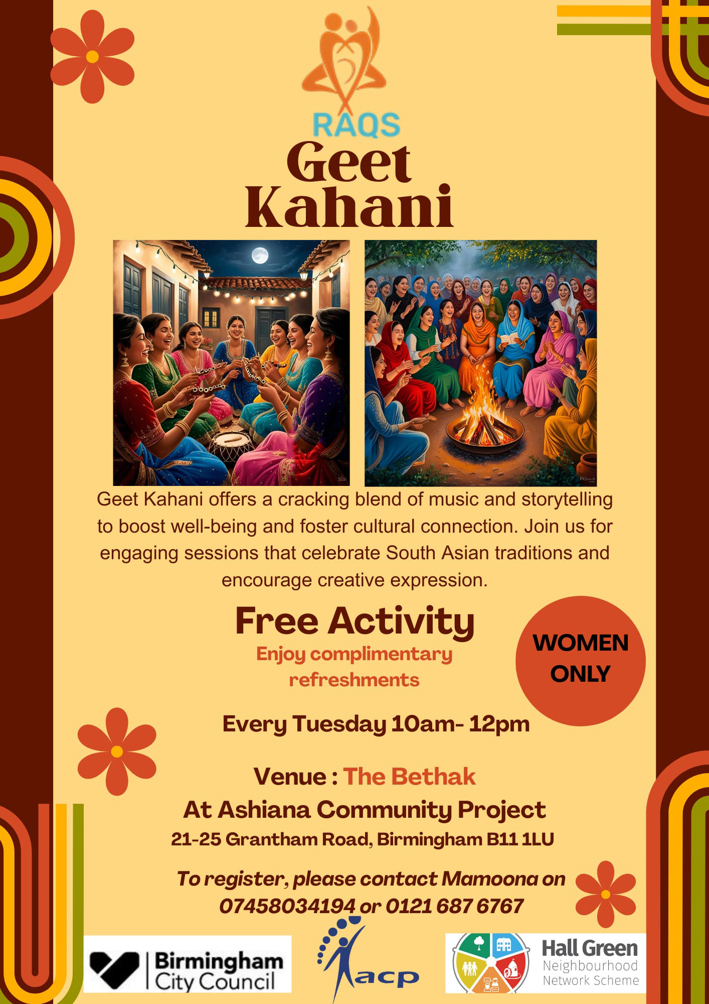 Geet kahani